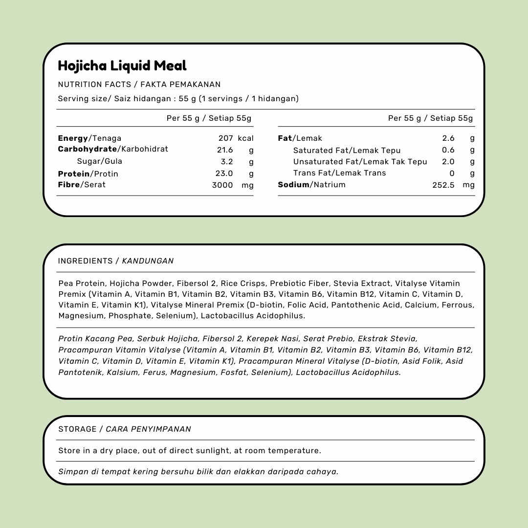 [Limited Edition] Hojicha Liquid Meal