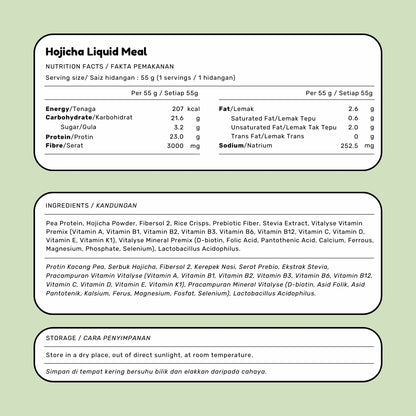 [Limited Edition] Hojicha Liquid Meal