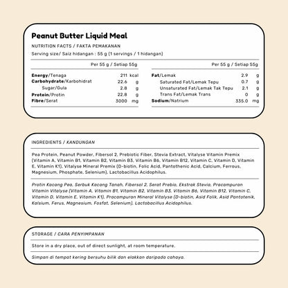 [Limited Edition] Peanut Butter Liquid Meal